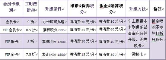 HASH GAME - Online Skill Game ET 300万家中证工业有色金属主题ETF发起式联接A