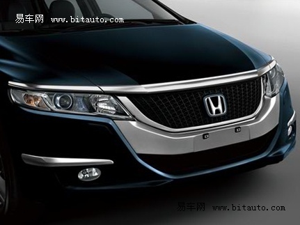 【图文】广本新奥德赛原厂改装配件推荐