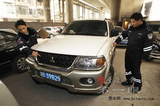 肇事的三菱帕杰罗越野找到了 驾驶员自首 高清图片