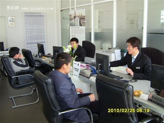 记者探访呼和浩特祺宝宝马4s店售后服务