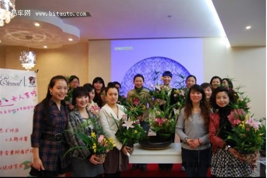 <em>女人有约</em>性价比 亮点女人2014新款鞋质量好推