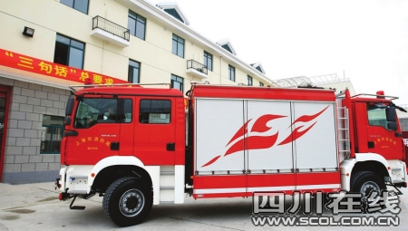 双头消防车,双头消防应急灯,双头消防栓,双头消