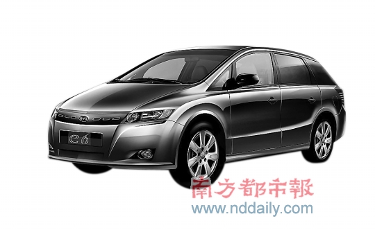 北汽 纯电动轿车 上市计划:该款轿车即将投入量产,预计高清图片