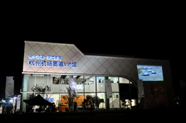 135037627_550.jpg