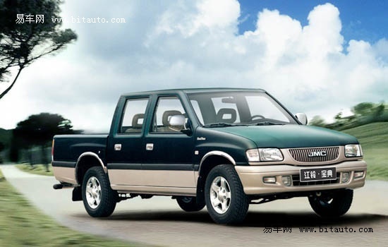 【图文】迎五一江铃顺达宝典兰州现金大优惠