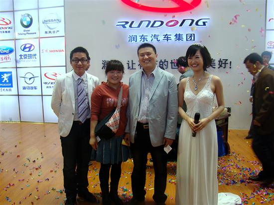 徐州广播电视台苏苏_徐州广播电台苏苏_徐州