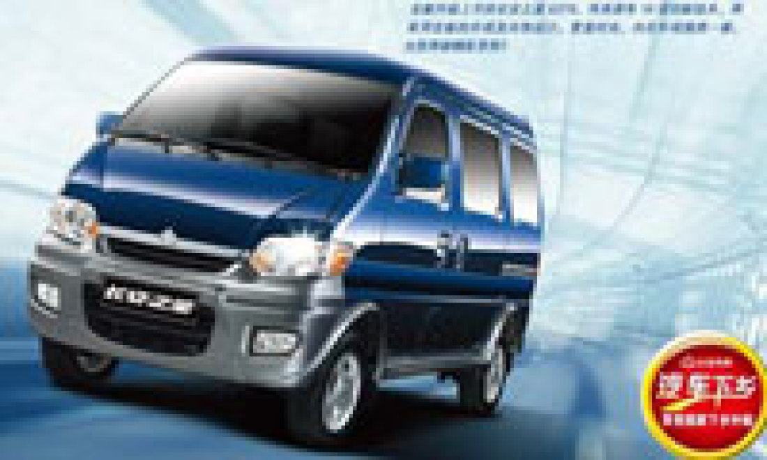 长安汽车 百城车展现场促销方案大揭底