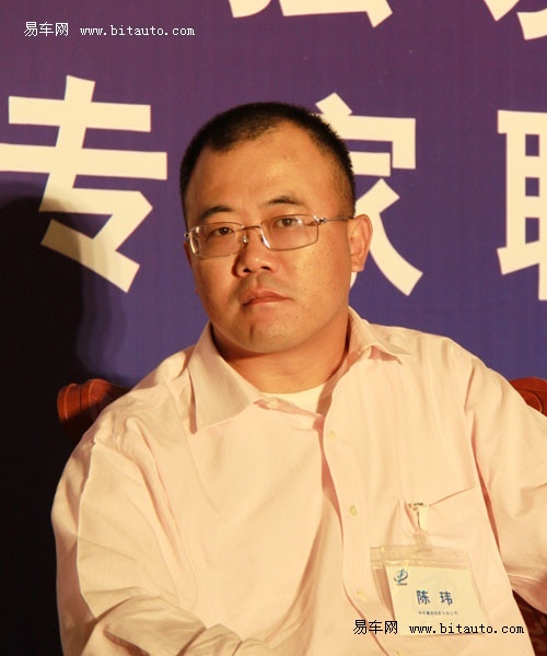cos崔智云 陈玮_崔智云陈玮,崔智云cos图片