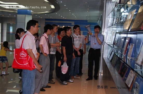 东湖比亚迪深圳生产基地行活动报道高清图片
