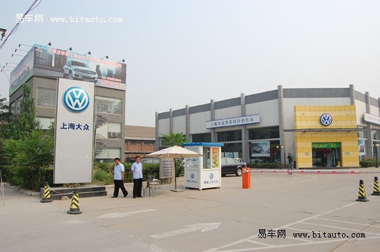 上海申联试验机厂_上海物联智能家居招聘_上海申联电气