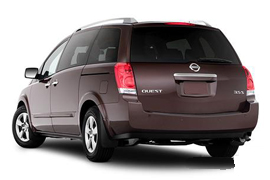 【图文】日产换代quest细节官图公布