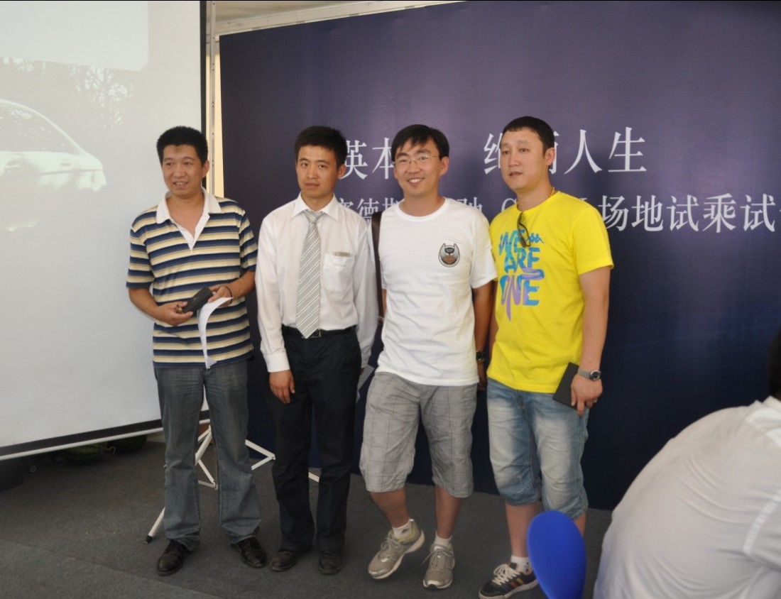 精英本色 绚丽人生 奔驰c200k太原试驾会