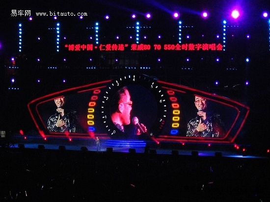 李宗盛南京演唱会性价比 李宗盛西安演唱会质