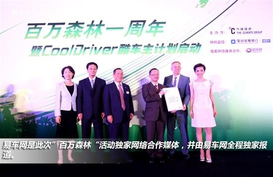 农户发现迷你鸡蛋_某农户为增加收入(3)