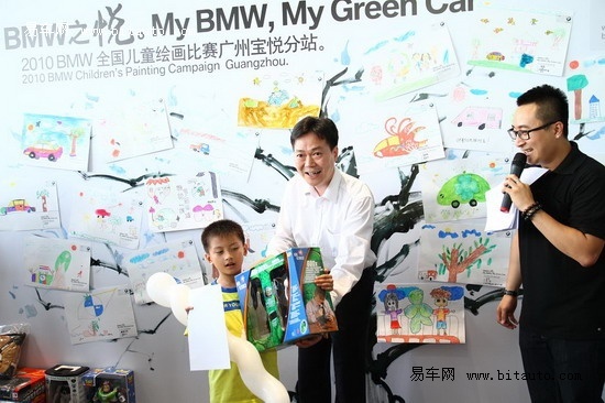 广州塔儿童绘画