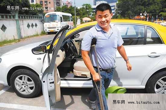 深圳首批残疾人驾照可望下月拿证-外地行情