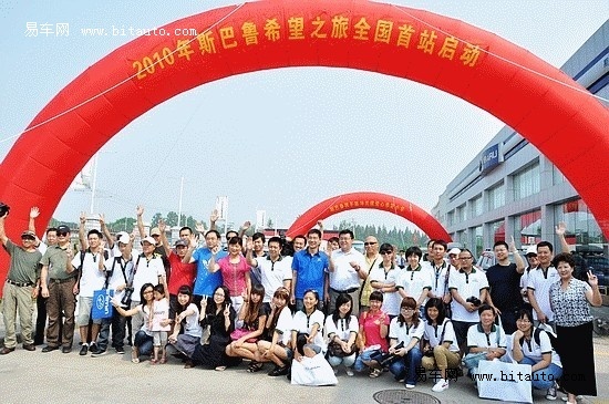 包豪斯校舍_学生人均校舍面积(3)