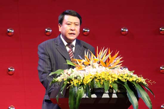 北汽董事长徐和谊致辞