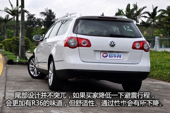 【图文】实拍大众旅行车