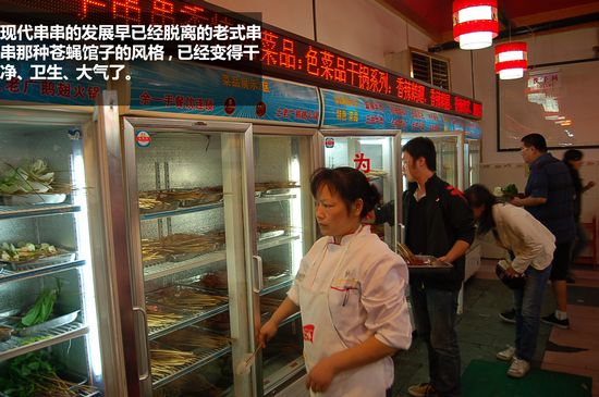 郑州大学_郑州翡翠明珠人均消费(3)