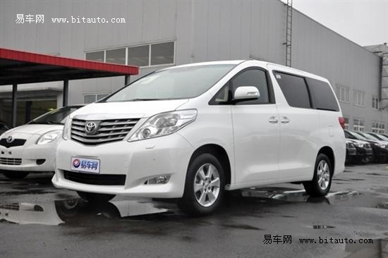 埃尔法商务车3.5报价 埃尔法3.5报价高清图片