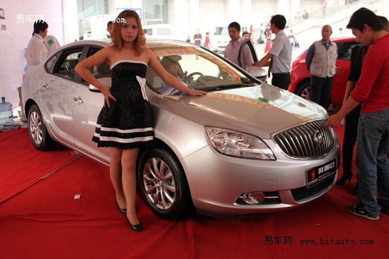 2010淄博十一车展优惠信息汇总