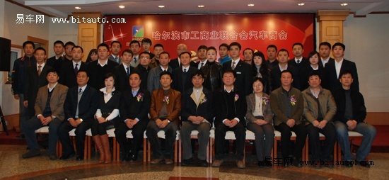 华西村人均收入_人均保有量(3)