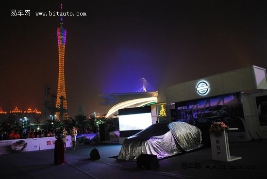 东风日产新天籁广州上市发布会 高清图片