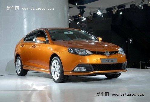 mg6是什么车,mg6是什么车价钱