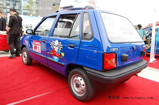 200619545_550.jpg