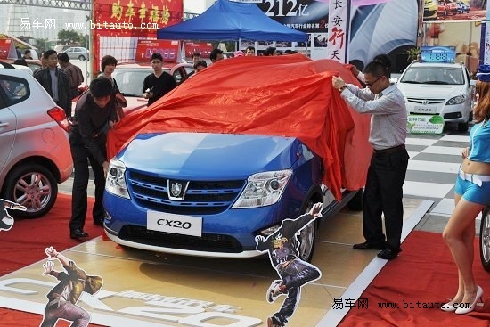 都市拓界车 长安CX20南宁车展闪耀上市高清图片