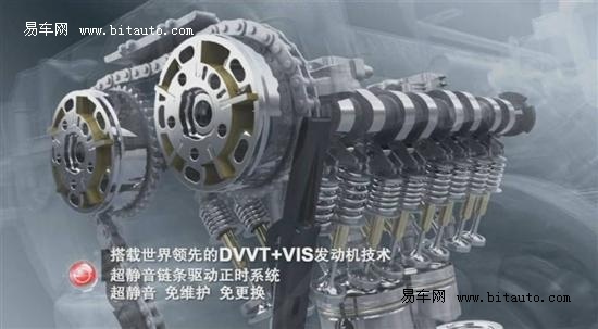 去年8月改款上市的奇瑞新A3,是国内汽车市场中第一款搭载1.6DVVT发动机的自主品牌汽车。自上市以来,其优异的燃油经济性和领先同级的动力水平,赢得了广大消费者的关注。笔者曾有幸试驾过A3前后两代车型,对新A3更加强劲的动力表现印象深刻。究竟DVVT发动机如何让新A3的动力“脱胎换骨”,在兼顾澎湃动力的同时还能获得超低油耗?本篇将与新A3进行一次深度谈“芯”,深入了解DVVT发动机的作用原理。 谈到DVVT技术,不得不先说说VVT可变气门正时系统。我们知道