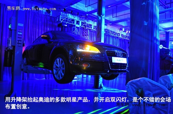上海奥汇汽车，引领未来智能出行的先锋，上海奥汇汽车，未来智能出行的引领者