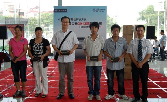 ,现在订购还享受3000元节能补贴. 普力马2012款车型详细>>高清图片