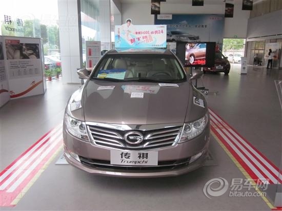 【图文】3D电影虽好看 3D传祺价格更加震撼