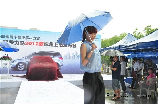 全新推出的普力马2012款,拥有多组合空间、全功能配置、跨高清图片