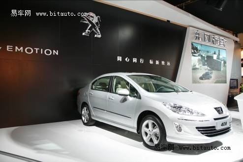 广东中山市这边考驾照过完科三多久能考科四-