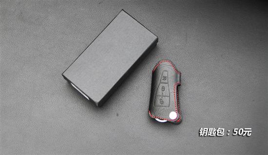 荣威350长测车保养 部分配件一览高清图片