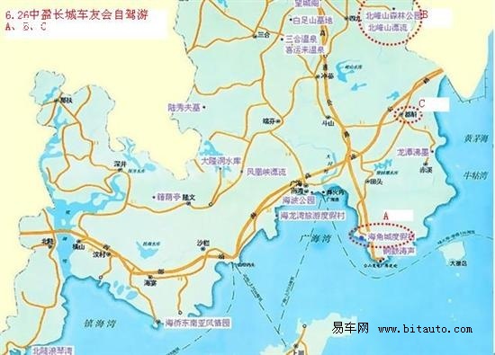 招友海鲜楼_海鲜馆店招_海鲜大餐图片(4)