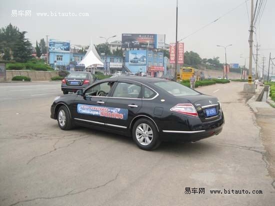 号 销售热线:0532-88699222新闻动态 全新天籁—中高级公务车新坐标