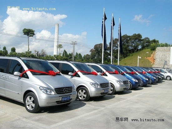 中升租车公司正式开幕