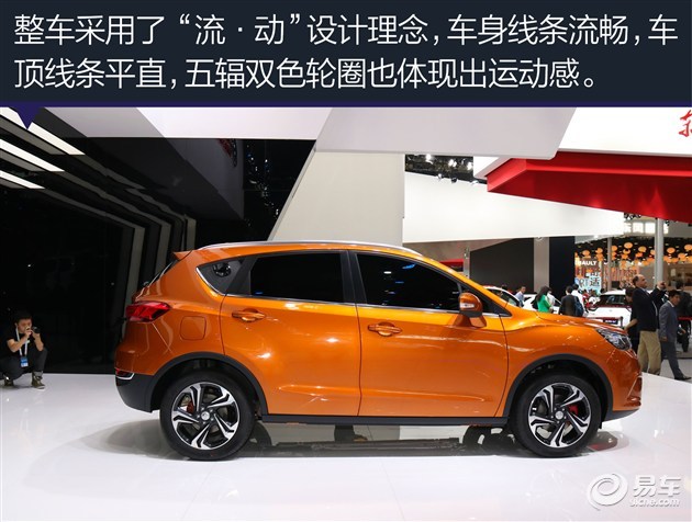 东风月份ax5正式车窗11风神上市比亚迪s7下线升降器在哪里图片