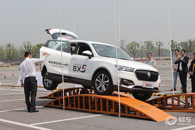 经典传奇_嘉陵传奇人均消费(3)