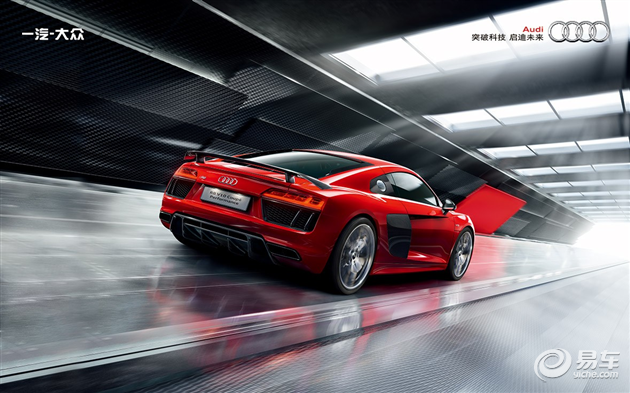 怎么上车牌子 9535aeb5-207a-470e-8d0a-ea7bd430460c_630.png