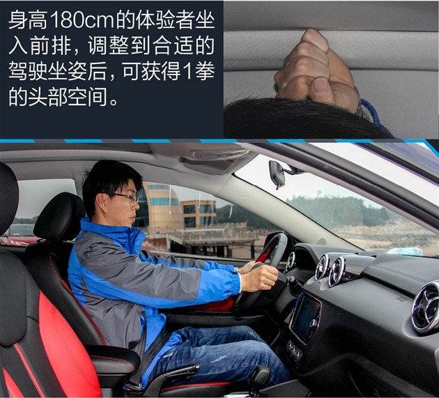 机送车 各级别动力最强SUV盘点 不服就来跑个分! - yuhongbo555888 - yuhongbo555888的博客 接下来我们来看看10到15万元这个级别动力最强的车型。