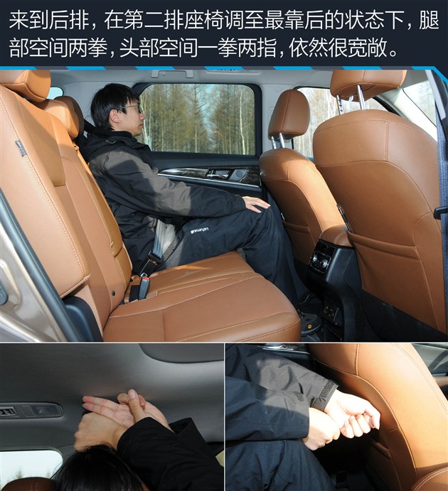 机送车 各级别动力最强SUV盘点 不服就来跑个分! - yuhongbo555888 - yuhongbo555888的博客 买发动机送车 各级别动力最强SUV盘点 不服就来跑个分!