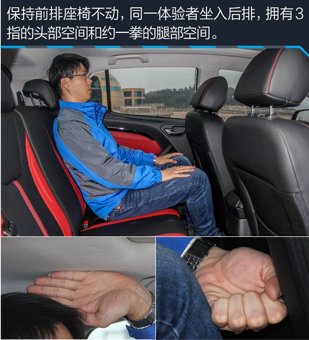 买发动机送车 各级别动力最强SUV盘点 不服就来跑个分!
