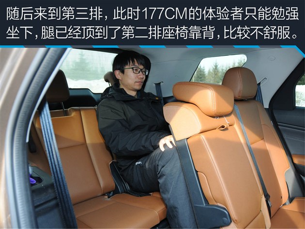 机送车 各级别动力最强SUV盘点 不服就来跑个分! - yuhongbo555888 - yuhongbo555888的博客 买发动机送车 各级别动力最强SUV盘点 不服就来跑个分!