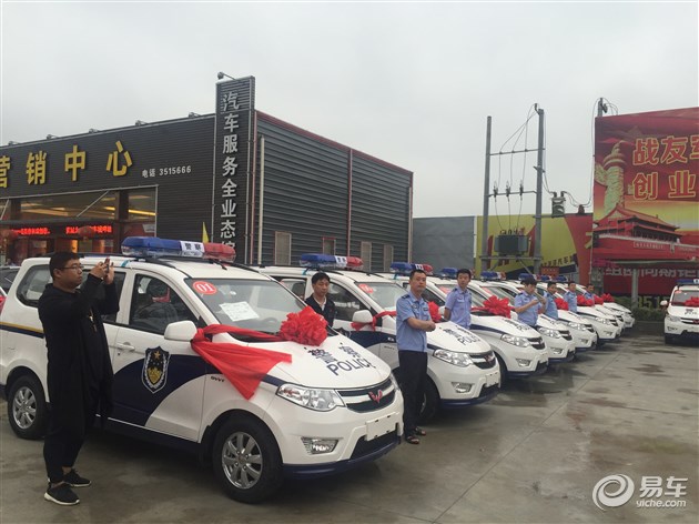 五菱宏光s警车图片 五菱宏光s1
