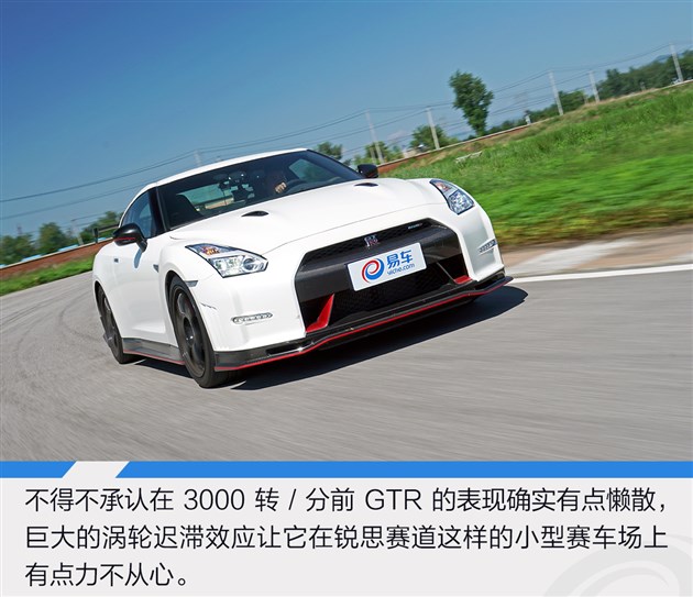 网通社汽车频道 评测进口日产gtr nismo  通过上图我们还可以发现,gtr